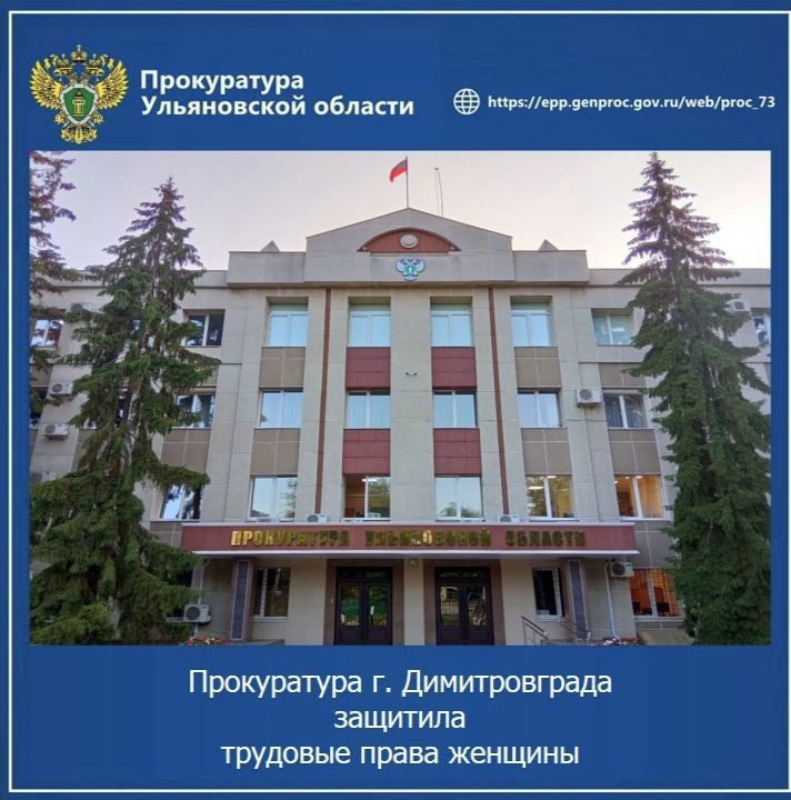 ����������� �. ������������� ����������� ������� ������� �������� ���������� ��������� ����������������