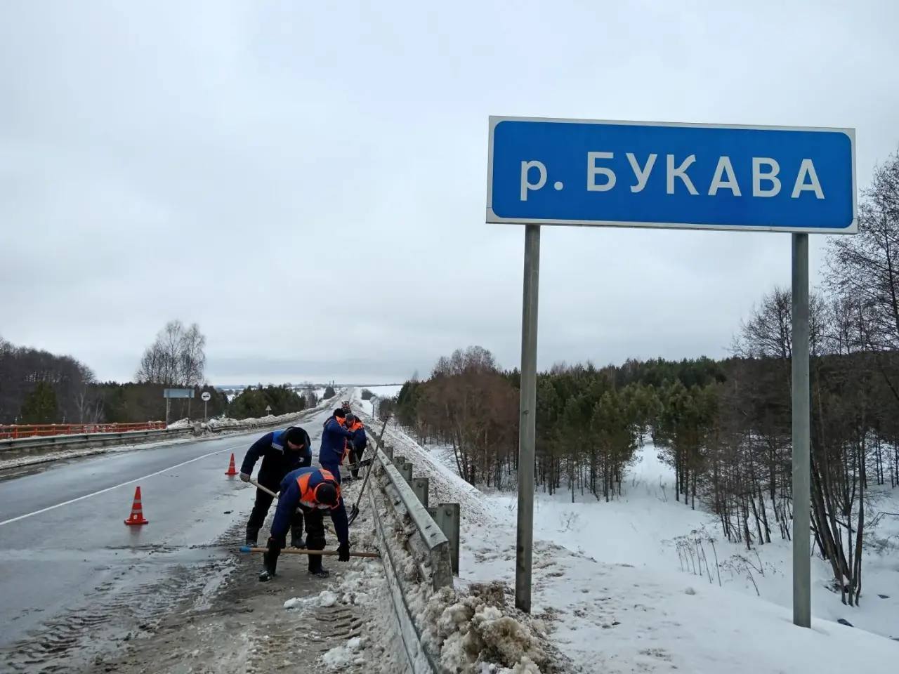 Ситуация на дорогах Ульяновской области Ситуация на дорогах Ульяновской области