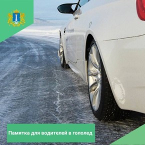 ����˨�: ������� ��� ���������