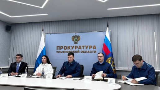 Первый заместитель прокурора Ульяновской области Михаил Гриньке совместно с Уполномоченным по защите прав предпринимателей в Ульяновской области Екатериной Толчиной и руководителем Бюро по защите прав предпринимателей...