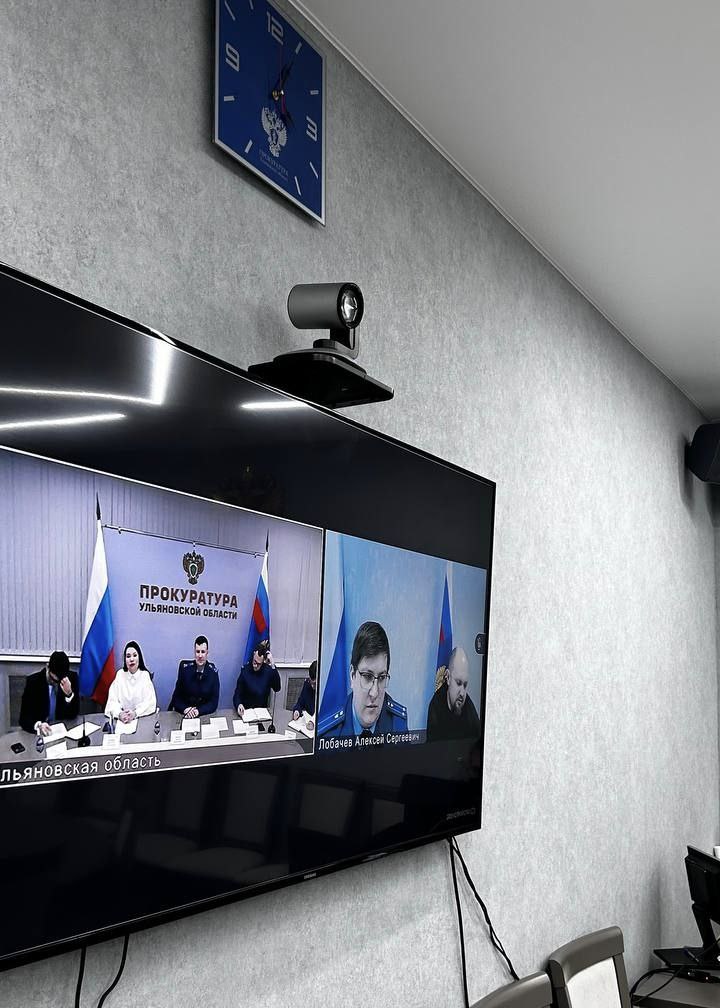 Первый заместитель прокурора Ульяновской области Михаил Гриньке совместно с Уполномоченным по защите прав предпринимателей в Ульяновской области Екатериной Толчиной и руководителем Бюро по защите прав предпринимателей... Первый заместитель прокурора Ульяновской области Михаил Гриньке совместно с Уполномоченным по защите прав предпринимателей в Ульяновской области Екатериной Толчиной и руководителем Бюро по защите прав предпринимателей...