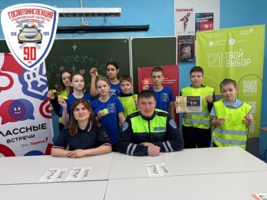 ������������� ������ �������������� � ����������� ��������, ������������ � ��������� ���