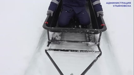 Ульяновских спасателей оснастили снегоходом