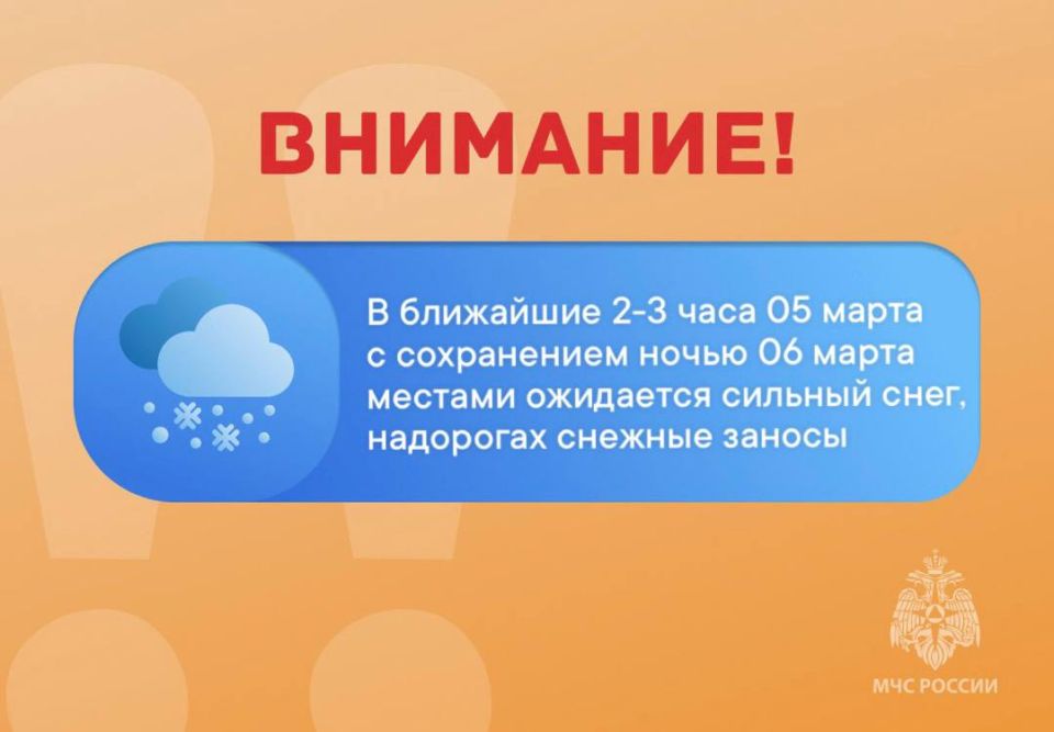 ��������. � ��������� 2-3 ���� 5 ����� � ����������� ����� 6 ����� ������� ��������� ������� ����, �� ������� ������� ������