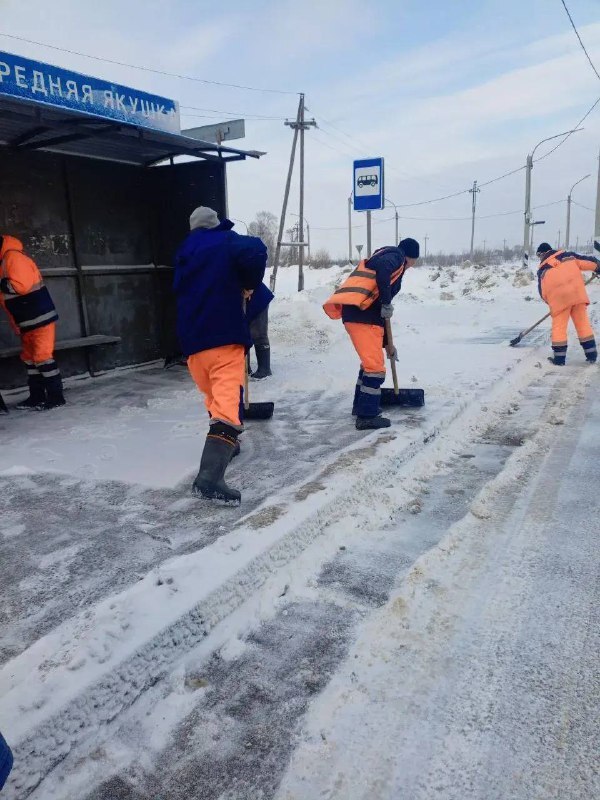 Ситуация на дорогах Ульяновской области Ситуация на дорогах Ульяновской области