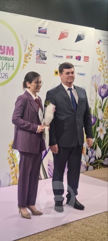 На «Форуме деловых женщин» прошла церемония награждения победительниц конкурса «Лучшие женские предпринимательские проекты»