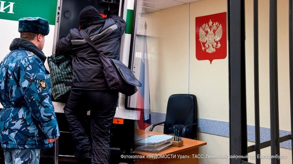 Новые люди предлагают судебный контроль за опасными переводами подследственных