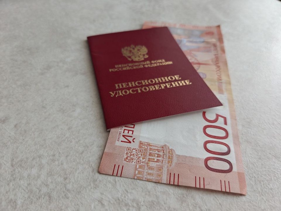 ���������� ����������� ��� ������� � 2026 ����