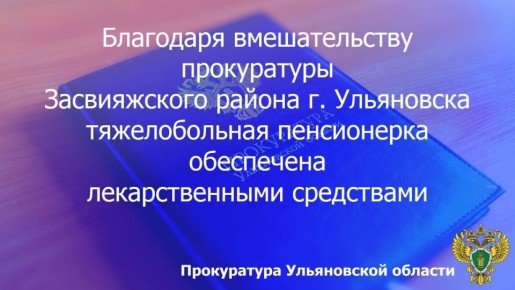 ����������� ������������ ������ �. ���������� ������� �������� �� ��������� ������� ������� ����������