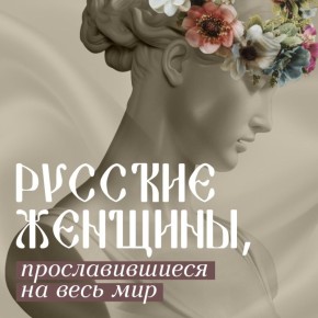 ������ ����� 8 ����� � ������������� ������� ����