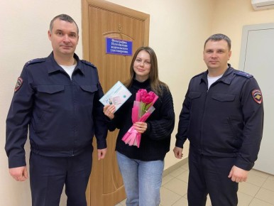 � �������������� ���� ���������������� �� ����������� ������� ���������� ������ � ����������� ���������� 8 �����