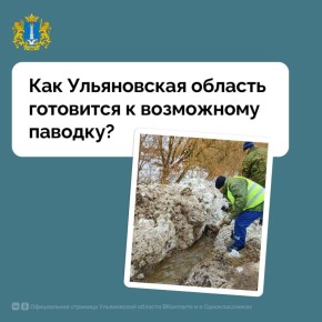 �� ���� ������� ����������� ������� ��������� � ���������� �������