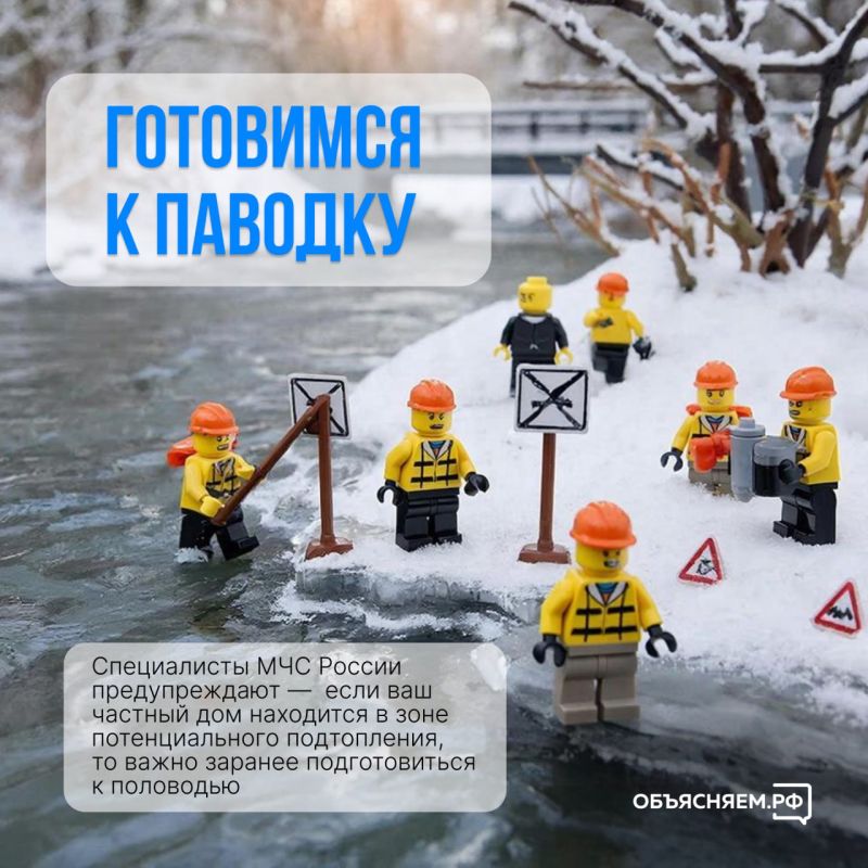 ��� ������� ������� ����� ������������� ��������?