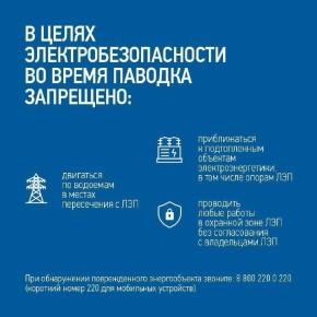 ���������� ������� ������������ �ѻ ��������� ������� ������������ �� ����� ��������