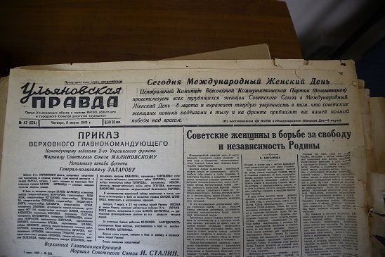 Ищите женщину. Как в Ульяновске в разные годы отмечали 8 Марта
