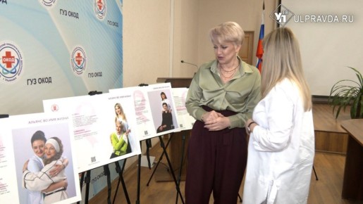 ��������� ���������� ������ ������ � ����������� ��������� ����������� �������������� ����������