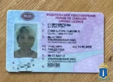 ���������� ����������� ������� ������� � ����������� ������������� �������