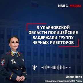 � ����������� ������� ����������� ��������� ������ ������ ��������� �� ��������������� ������, ����� ������� ���������� ���������� ������ ������������ ������������ ������, ��������� � ����������� ������ � ��� �����������...