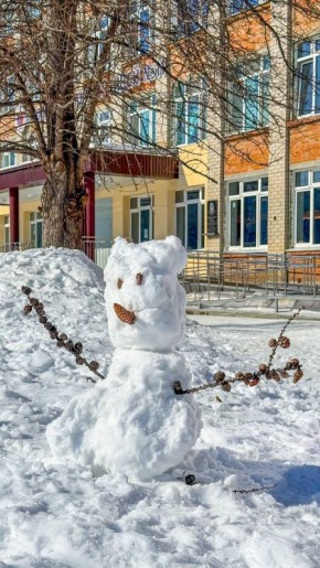 ������� �����. �������� �������� ����� ����� ����� �11