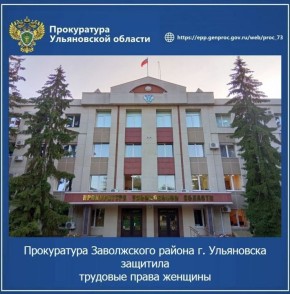 ����������� ����������� ������ �. ���������� ������� �������� �� ��������� ������� ����������