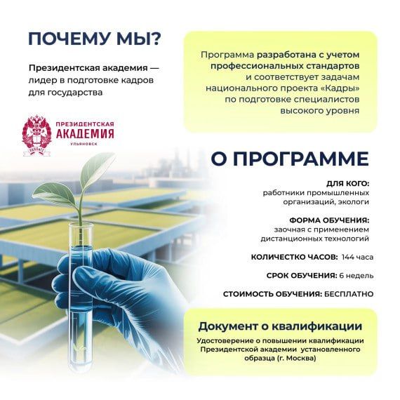 ���������� ���������� �� ���������� �������� �� ������������� ������������