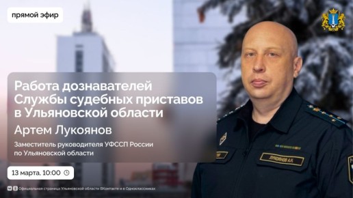 ����� ����������� �������� ������ �������� ��������� ����������� ������� �� ����� �������� �� 2025 ���?