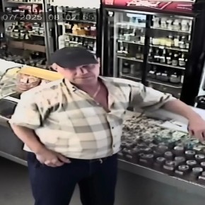 В Ульяновске разыскивают мужчину, который мог стать жертвой мошенников