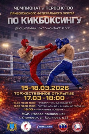 ��������� ������ �������� �������� �����������