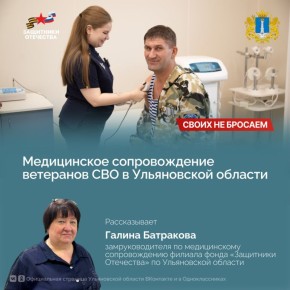 ��� ��������� ��������������� ��������� ��������� ���?