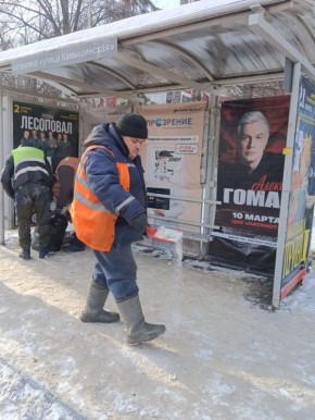 �� ��������� ����� ����������� ��������� ������������ 288 ���� ������������ �����