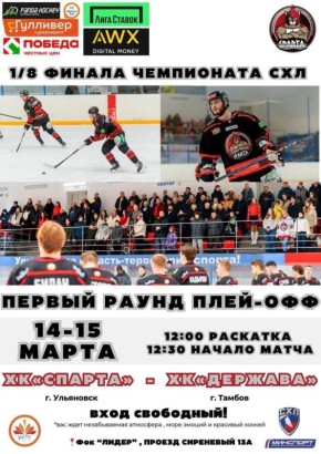 ������� ������ � ����������: ����� ���������� ������� �� ��� ��������