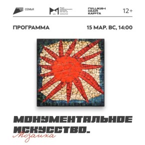 ����� ���������� ����������� � ���������� �� ��������