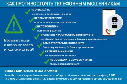 ����������� ����������!. � �������� ����� �� ��� ������ ����������������� ���������� 63-������ ������� ���������� � ���������� � ���������� � ��������� ��� ������������� ��������