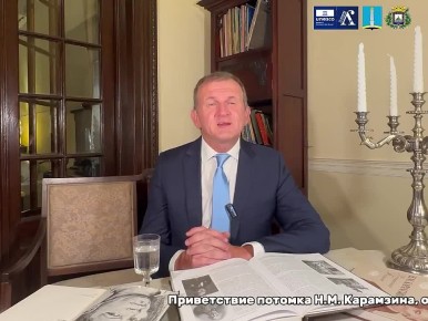 ������� ��������� ��������� ������������ ����� ������ ��������� � 260-������ �������� ��������