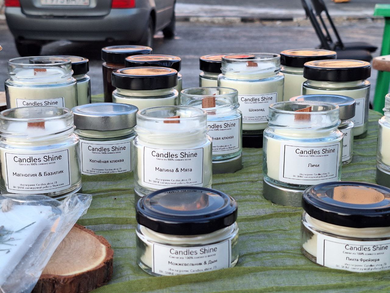 Получатели соцконтракта представили свою продукцию на ярмарке Получатели соцконтракта представили свою продукцию на ярмарке