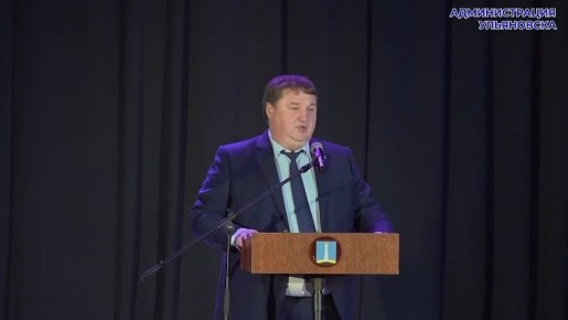 Глава города Александр Болдакин отметил работу ульяновских специалистов ЖКХ