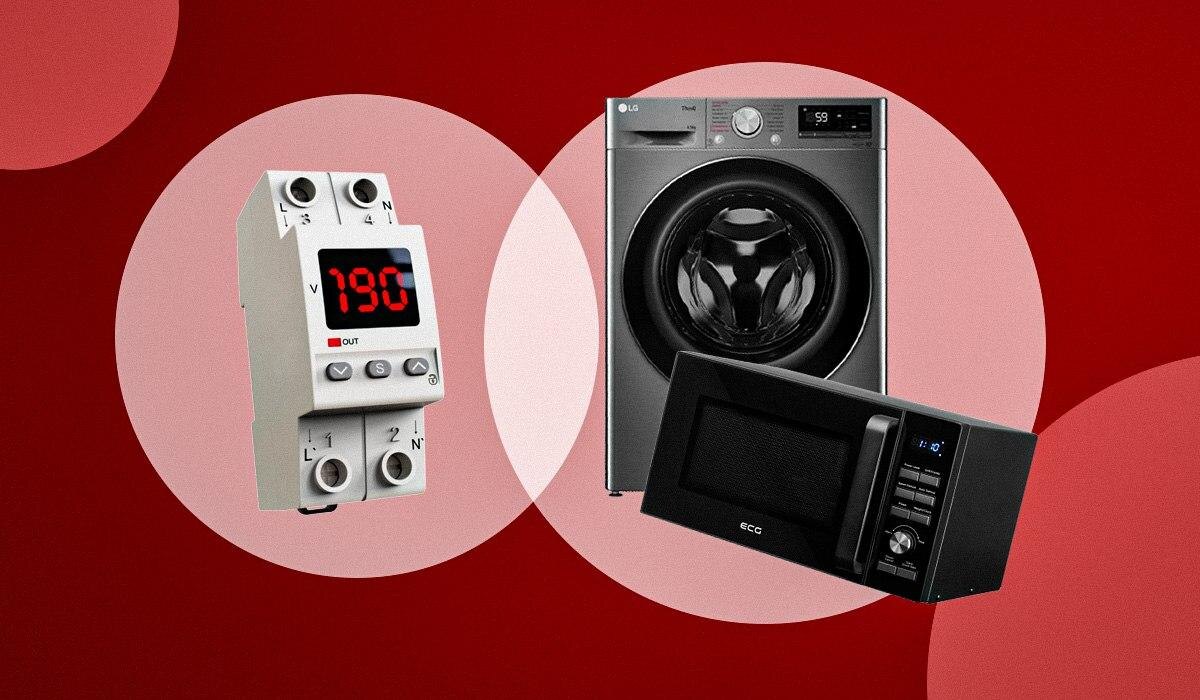 Опасное напряжение: как защитить бытовую технику от повреждений