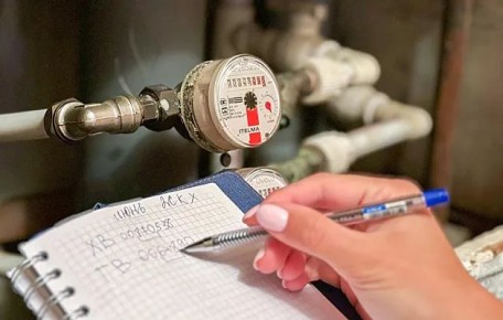 В Госдуме предложили остановить рост тарифов на ЖКХ на два года