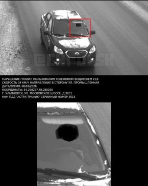 ���������� ������ ��������� ������ �� ������������� ��������� �� �����