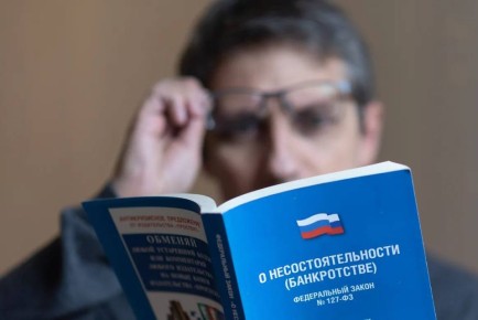 � ����������� ������� �������� ��������� ����������� ����� 11 ��� ������