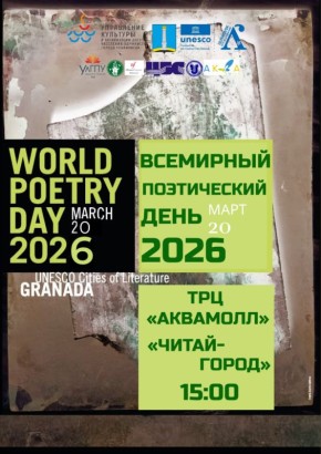 � ���������� ������� ��������� ���� ������ � �������� ����������� �������