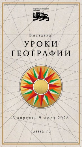 3 ������ � ������������ ������ �������� �������� ���������� ������ � ������ ���������