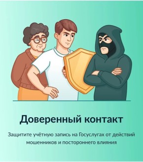 ������ ����������� ������� ����� ������� ������ �������� �� ���������� � ������� ������� ����������� �������