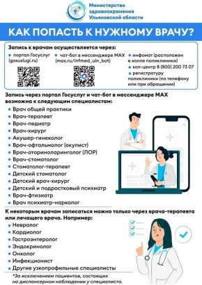 ��������� ����� ���������� �� ���� � ����� �� ���� �����