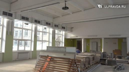 В Ульяновске продолжается капитальный ремонт образовательных учреждений
