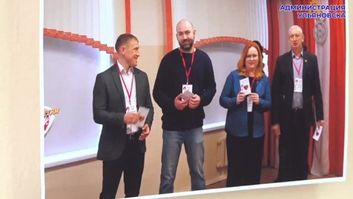 Педагог ульяновского Центра детского творчества №4 победил в городском конкурсе «Сердце отдаю детям»