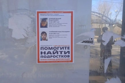 ����� ����� ����� � ������� �������������� �����: ������������� ���-��������� ������ �� ��������������� �������� ����������� �� ����� ����������