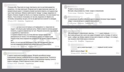 ������ ��������: ���� � ������� ���� �� ����������, �� ����� �� ����������