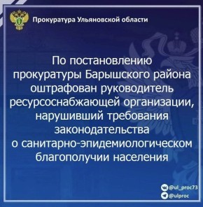 �� ����������� ������������ ������������� ���������� ���������� ������ ����������� ������� ���� �� ���������������� �������������� �� ��. 6.5 ���� �� (��������� ���������-������������������ ���������� � �������� ����, �...