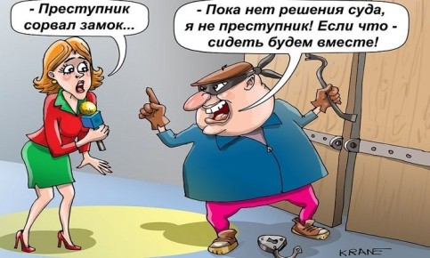 Как новый закон в Татарстане угрожает свободе слова журналистов